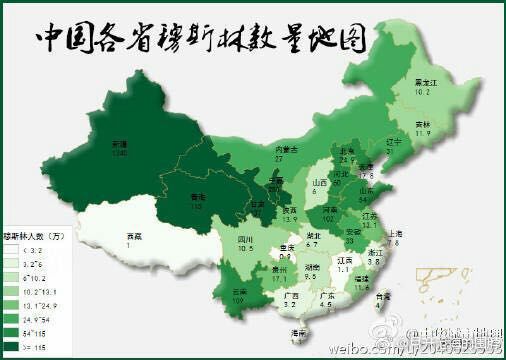 010-中国穆斯林地图.jpg